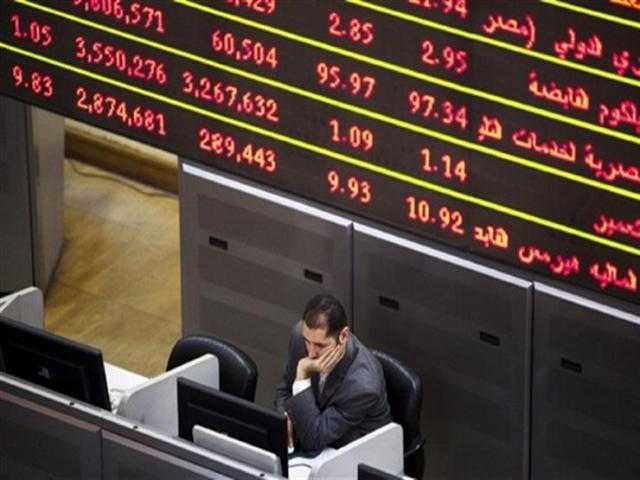 تباين أداء مؤشرات البورصة بمستهل تعاملات اليوم الاثنين