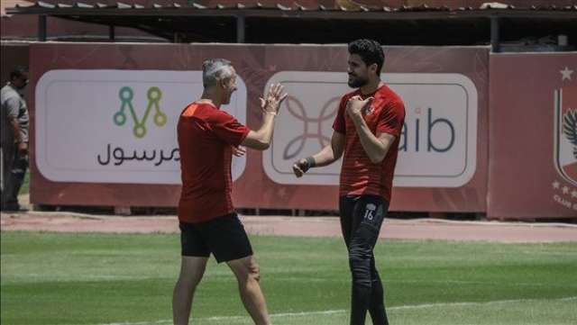 خط أحمر