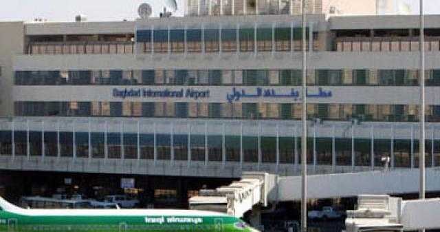 العراق: استئناف الرحلات الجوية بمطار بغداد الدولى