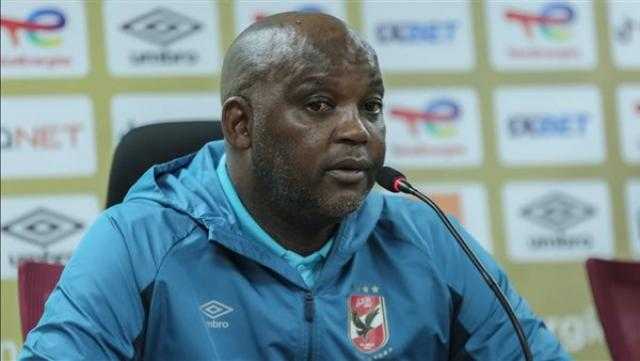 الأهلي يفسخ التعاقد مع موسيماني بالتراضي