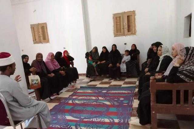 تنظيم 18 جلسة توعوية في قرى ”حياة كريمة” بأسوان