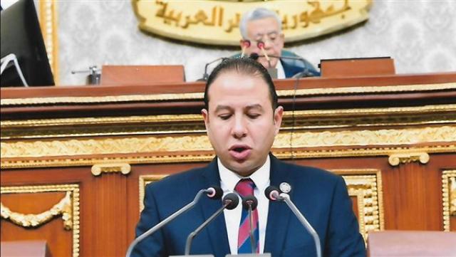 خط أحمر