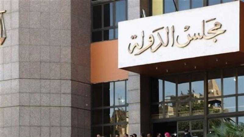 التأديبية تلغى مجازاة مدير عام فى واقعة مخالفة ترقية 34 موظفا
