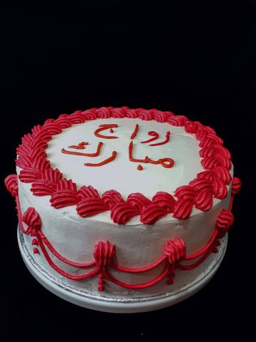 خط أحمر