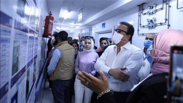 «عبدالغفار» يوجه بدراسة تطوير مستشفى العامرية العام بالإسكندرية وإدخال خدمات طبية جديدة