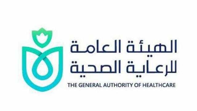 «الرعاية الصحية»: اعتماد مركز طب أسرة مصطفى كامل ووحدة صحة «العاشر» ببورسعيد