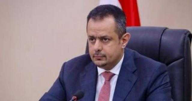 اليمن يطلب دعما دوليا لإنقاذه من الوضع الكارثى المستمر