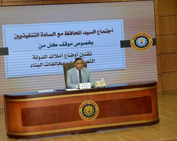 خط أحمر