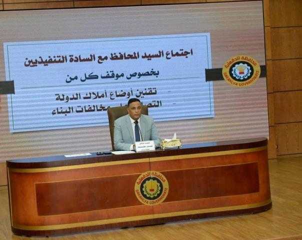محافظ الدقهلية يعلن حركة تنقلات وتغييرات جديدة لرؤساء المدن والمراكز والأحياء قريبا