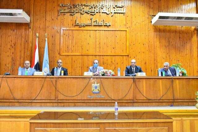 محافظة أسيوط تستضيف ورشة عمل ”تطبيق منظومة المرتبات payroll”