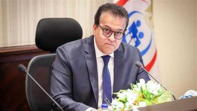 «الصحة» توجه بتوفير كافة المستلزمات الطبية لمبادرة القضاء على قوائم الانتظار