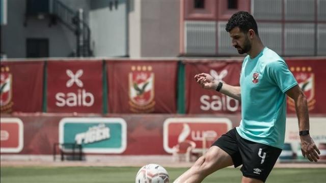 محمود متولي يشارك في التدريبات الجماعية ‏بمران الأهلي استعدادا للزمالك