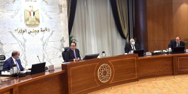اجتماع رئيس الوزراء مع المحافظين بالعاصمة الإدارية الجديدة