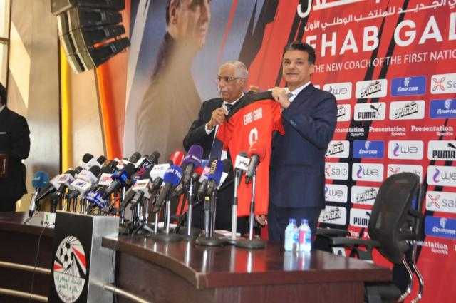 رسميا.. اتحاد الكرة يوجه الشكر لـ إيهاب جلال واختيار مدير فني أجنبي