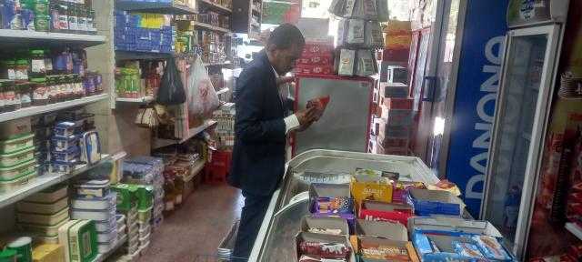 إعدام 250 كيلو أغذية فاسدة في حملة مكبرة بدمياط