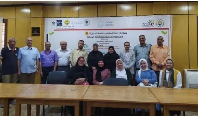 محافظ أسيوط: التعاون بين المؤسسات والهيئات للسيطرة على الزيادة السكانية