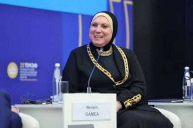 القاهرة تستضيف الجولة الخامسة لمفاوضات اتفاقية التجارة الحرة بين مصر والاتحاد الأوراسي