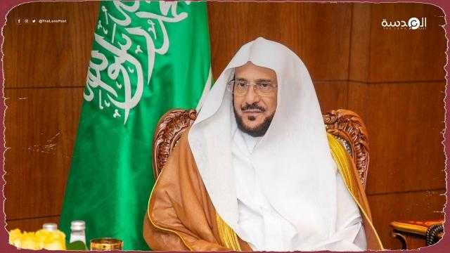 قرار سعودي بتكليف سيدة لرئاسة إعلام الشؤون الإسلامية بمكة يثير جدلا