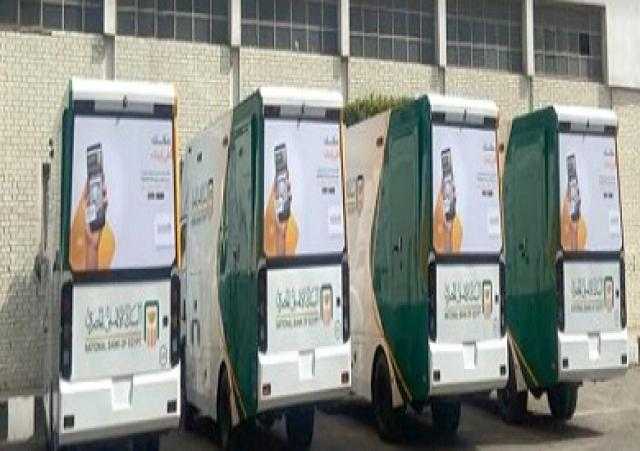 «الأهلى» يوفر سيارات الصراف الآلى المتنقلة بالمدن الساحلية تزامنا مع موسم الصيف