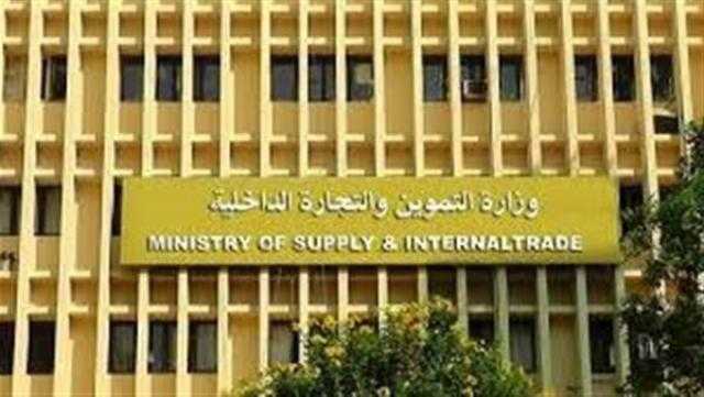 التموين: توافر كل احتياجات المواطنين في المجمعات الاستهلاكية بتخفيضات 30%