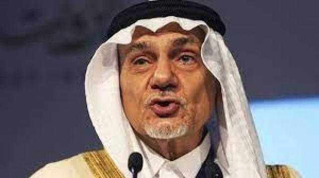 الديوان الملكي السعودي يعلن وفاة الأمير تركي بن فيصل