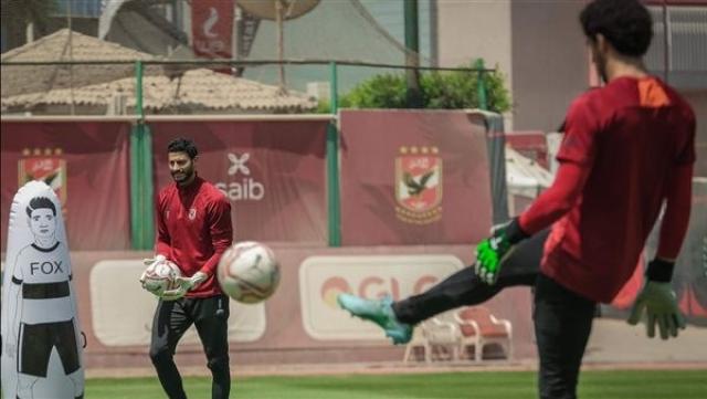 مران الأهلي.. تدريبات قوية لرباعي حراسة المرمى