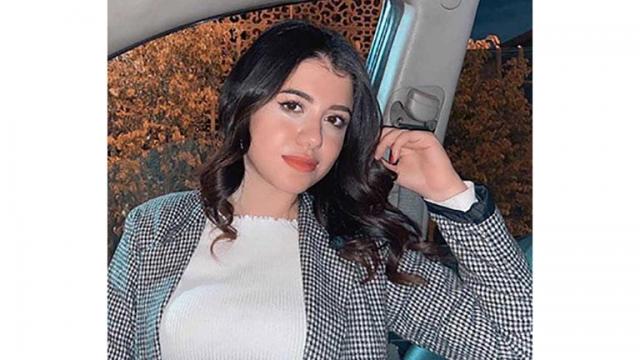 نيرة أشرف