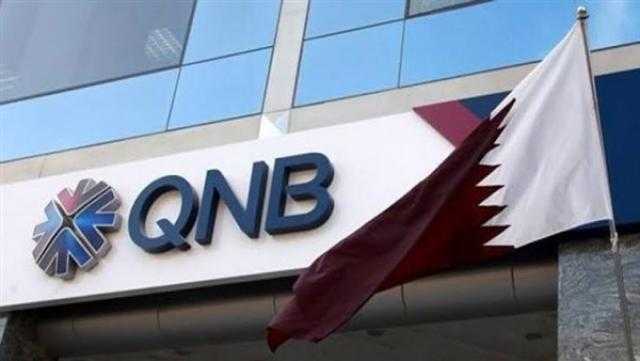 ادفع كل فواتيرك بضغطة واحدة مع محفظة QNB الأهلي