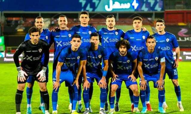 تعرف على قائمة الزمالك لمواجهة البنك الأهلى