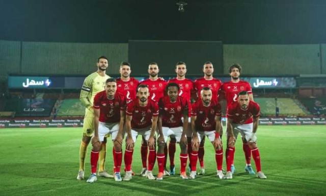 فريق الاهلي 