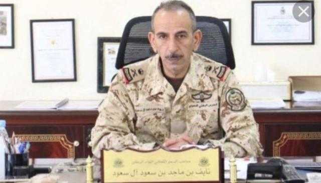 الديوان الملكي السعودي يعلن وفاة والدة الأمير نايف بن ماجد بن سعود