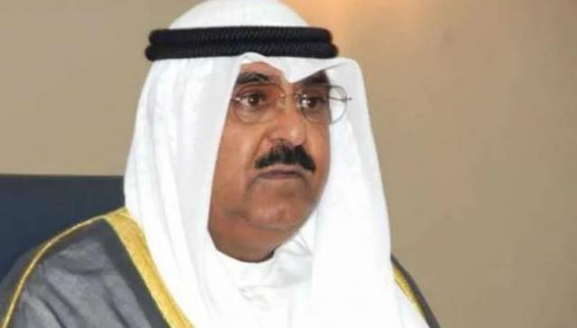 ولي العهد الكويتي يعلن حل مجلس الأمة ويدعو لعقد انتخابات في أقرب وقت