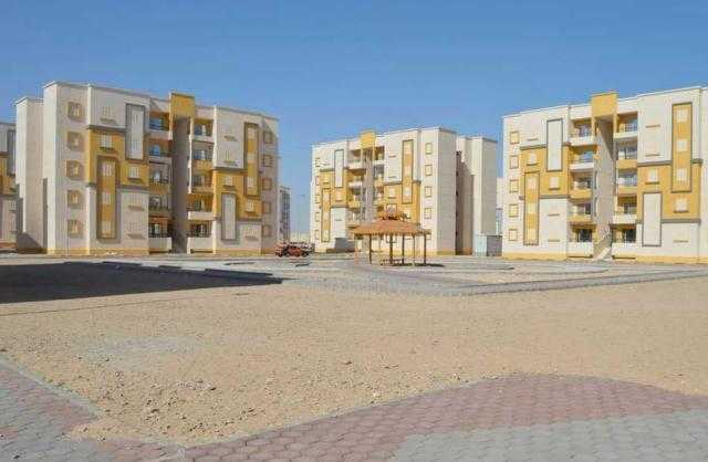 اليوم.. تسليم المستحقين لوحدات «سكن كل المصريين» بالإعلان العاشر في الغردقة
