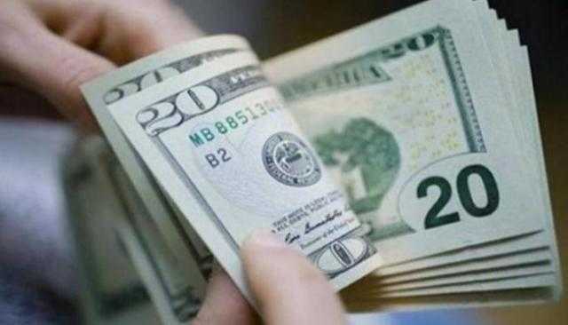 ننشر سعر الدولار اليوم الخميس