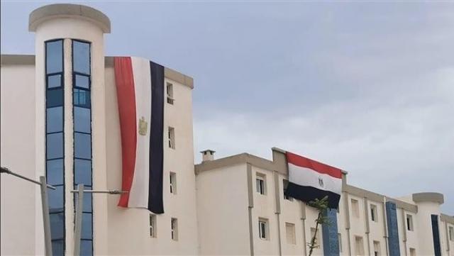 رفع علم مصر على مقر إقامة البعثة المشاركة في ألعاب البحر المتوسط بوهران