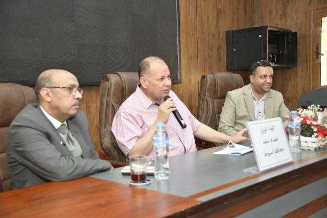 محافظ أسيوط يتابع مع قيادات الصحة سير العمل بالمبادرات الرئاسية