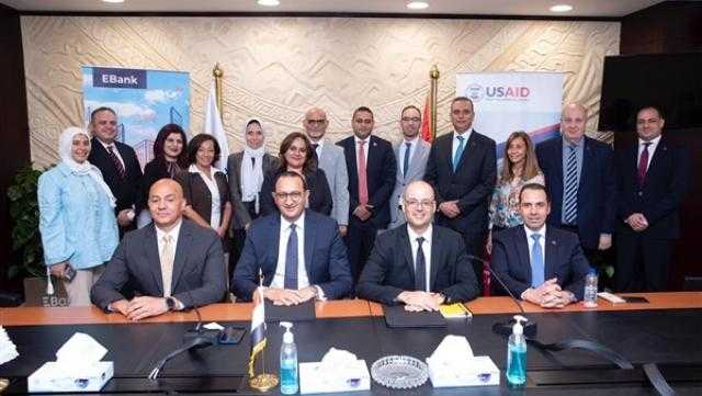 مذكرة تفاهم بين البنك المصري لتنمية الصادرات ومشروع تطوير التجارة لدعم المشروعات الصغيرة والمتوسطة