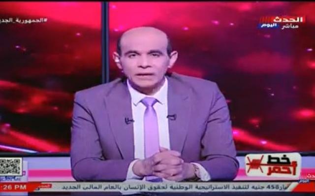 محمد موسي يفتح النار على الإرهابي سعد الفقيه: مقوس وأعرج الفكر