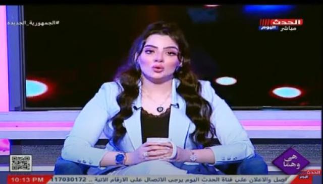 أميرة عبيد تحذر الرجال من الارتباط بهذه الفتيات: نهايتك هتكون صعبة