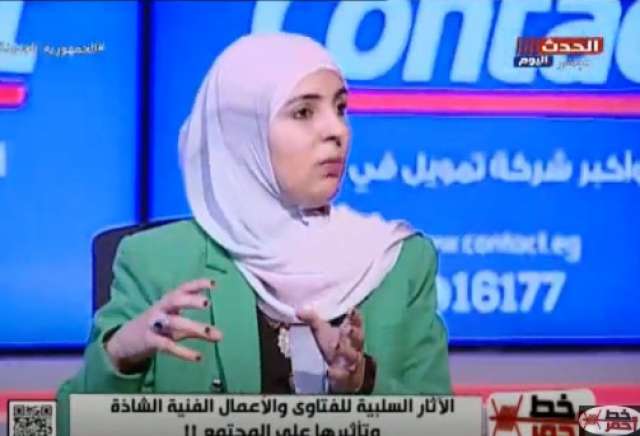 خط أحمر