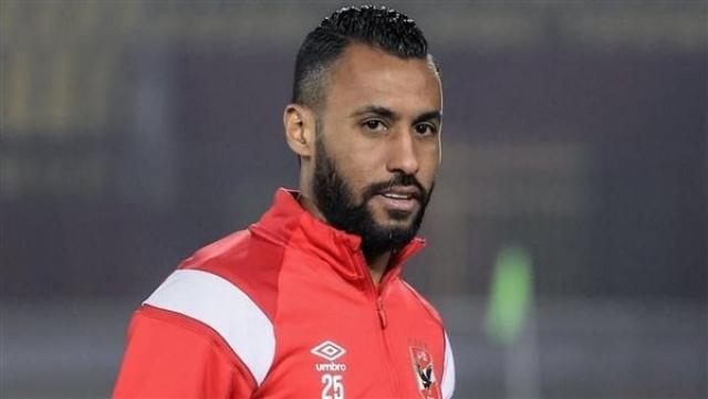 خط أحمر