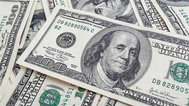 أسعار الدولار في بداية تعاملات اليوم الجمعة 24 يونيو 2022