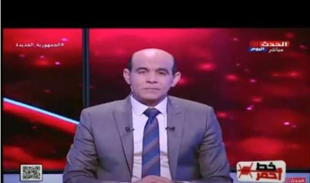 خط أحمر