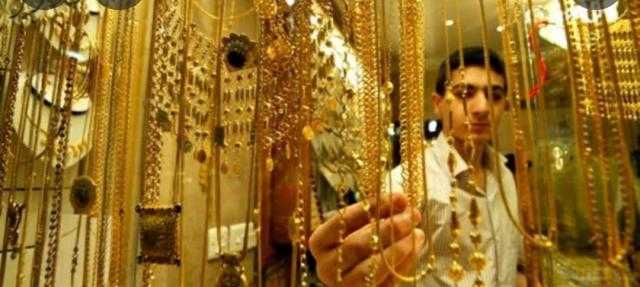 ننشر أسعار الذهب اليوم السبت 25-6-2022