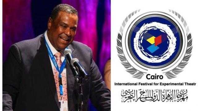 ”القاهرة الدولي للمسرح التجريبي” يعلن فتح باب المشاركة بمشروع نشر الرسائل العلمية