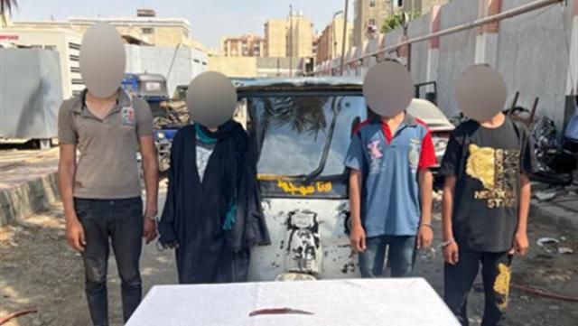 خط أحمر