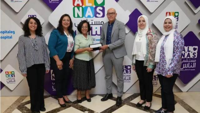 البنك المصري لتنمية الصادرات EBank يزور مستشفى الناس