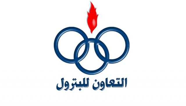 «التعاون للبترول» تعلن عن أحدث أسعار زيوت السيارات