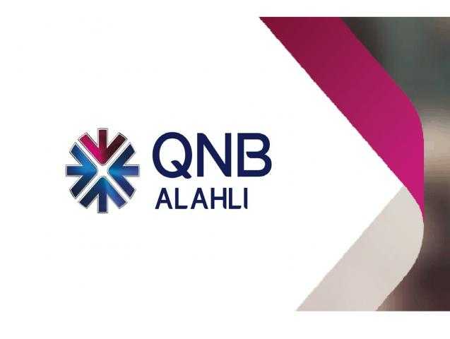 ”QNB الأهلي” يتيح تقسيط صيانة السيارات وقطع الغيار على 3 أشهر بدون فوائد.. اعرف التفاصيل