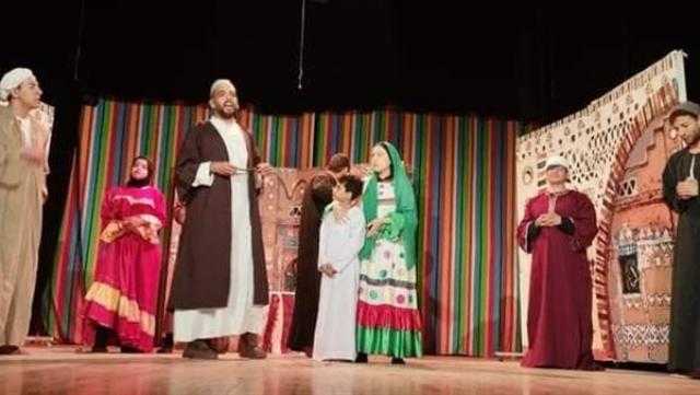 ”ثقافة الطفل” تعرض مسرحية ”فارس وأميرة الحواديت” بالبحيرة